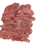 Skivad Oxfile Uruguay ca 7kg (1,5-2kg/påse) Halal
