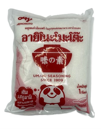Ajinomoto Glutamat 20x1kg
