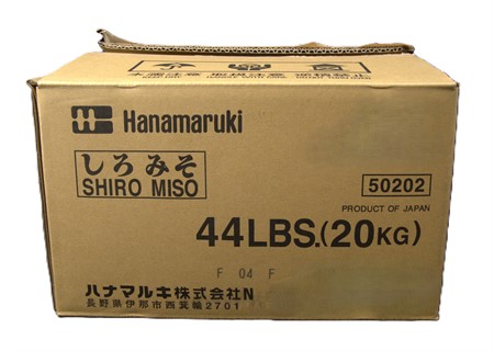 Hanamaruki Vit misopasta Shiro miso Tokusen 20kg