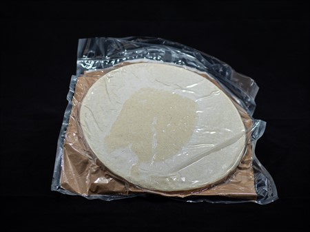 Glutenfri Pizzabotten 18st 32cm Sanus glutenfri